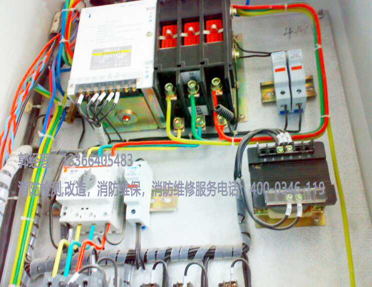 91短视频在线下载供電線路檢測