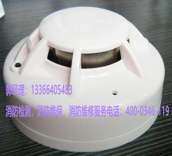 91短视频污在线观看報警器清洗