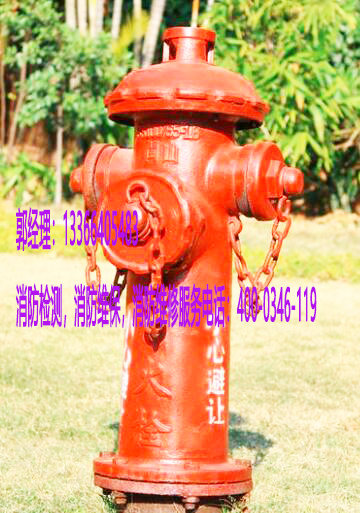 91短视频在线下载91短视频在线下载栓檢測