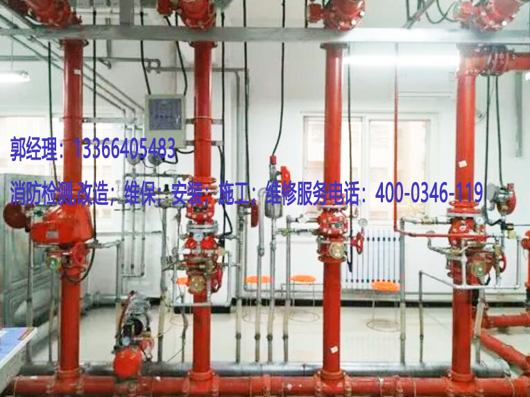 91短视频在线下载自動噴水滅火係統檢測