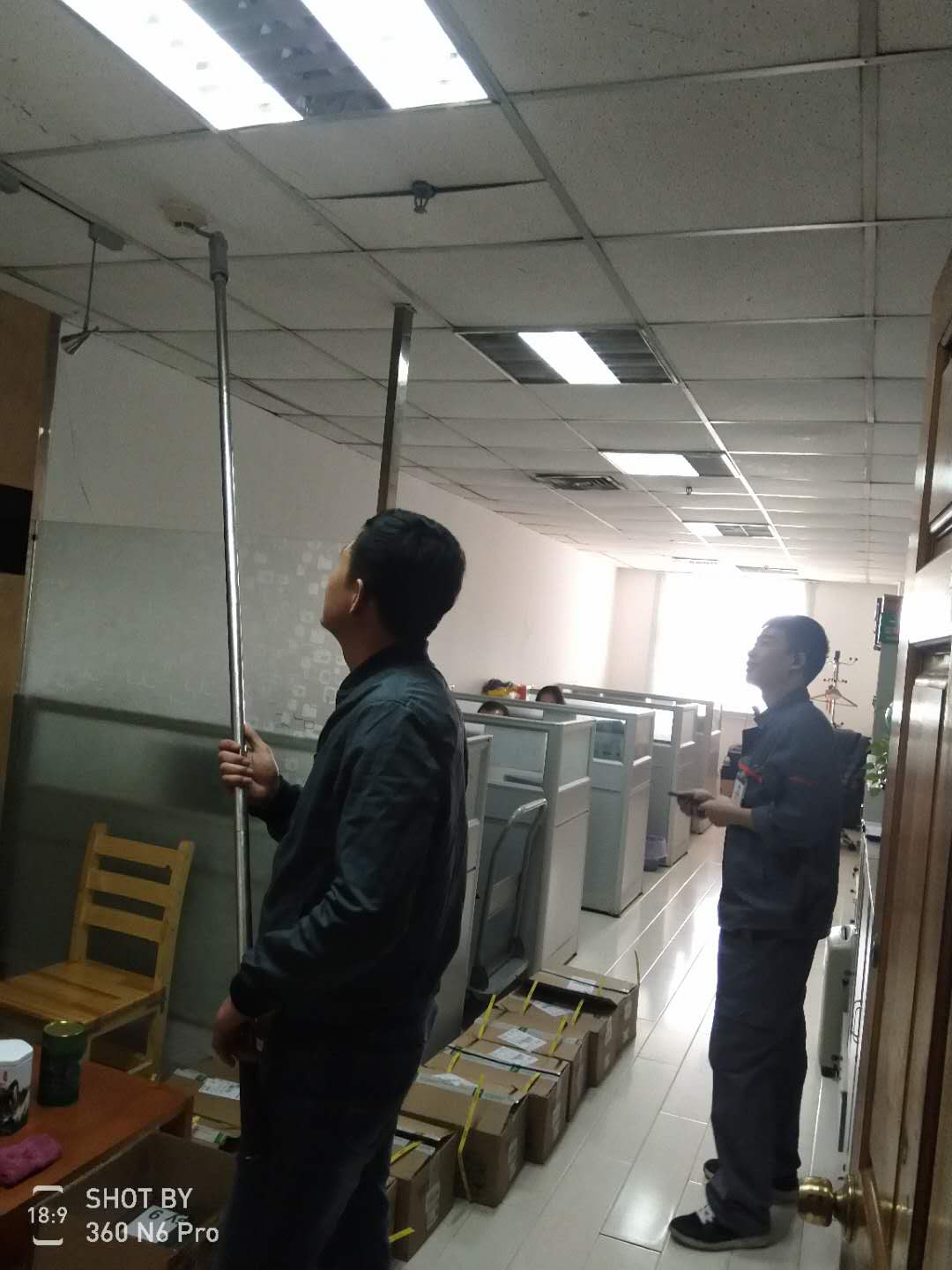 社區91短视频在线下载檢測