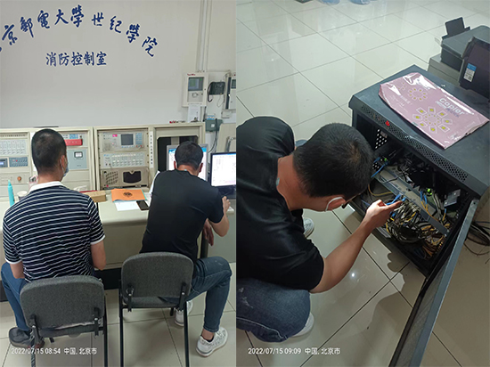 廠房91短视频在线下载維保
