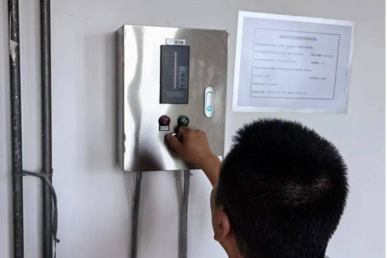 服裝店消電檢報告