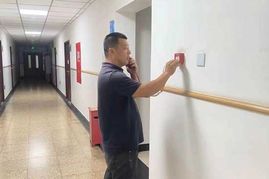 消電檢麵積怎麽測