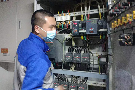 消電檢測