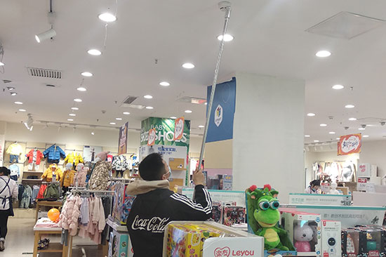 商業服務網點消電檢