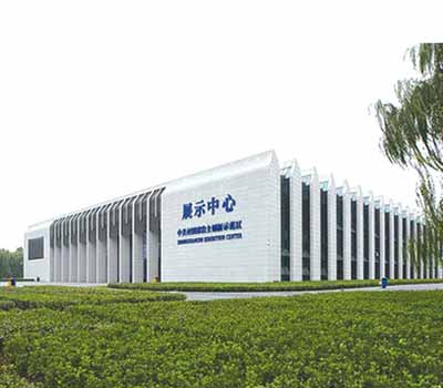 海澱展示中心91短视频APP污软件下载