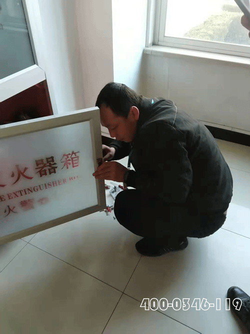 建築物內發生火災91短视频在线下载驗收審批者承擔責任嗎？