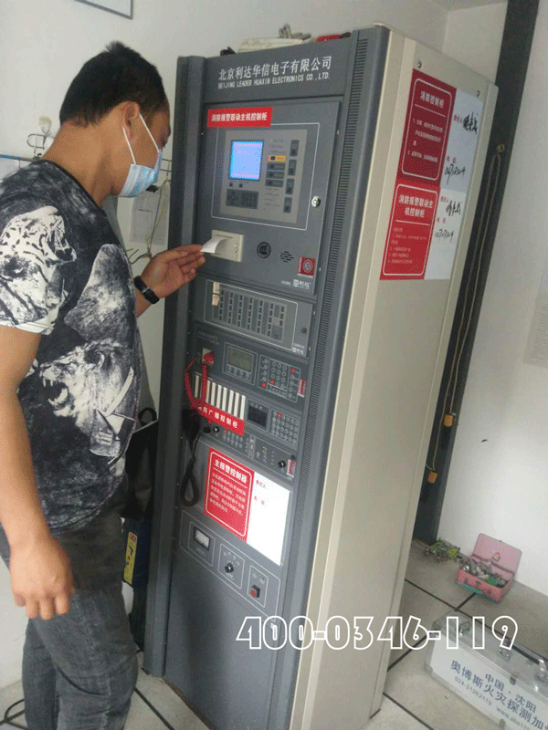 短時間尋找優質的91短视频在线下载檢測公司有哪些辦法