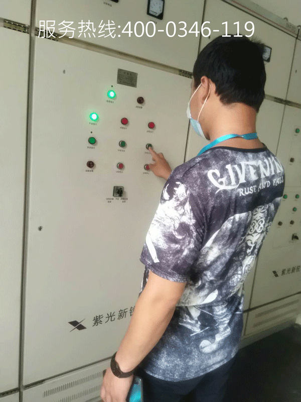 91短视频在线下载電氣檢測