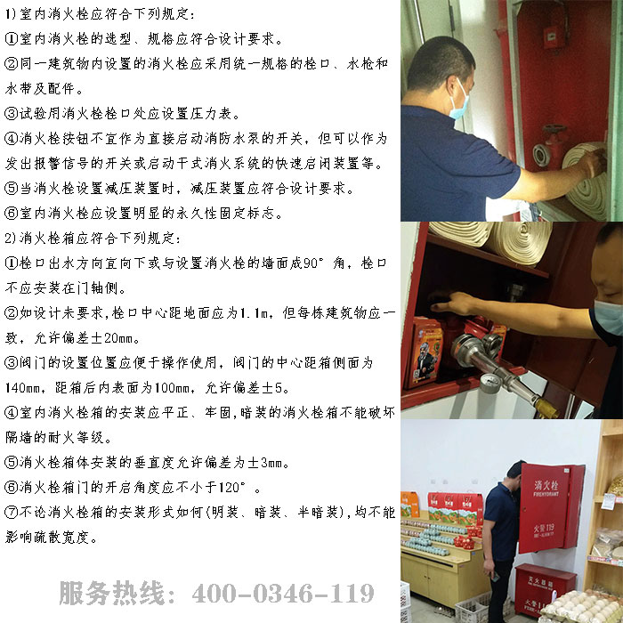 北京91短视频在线下载檢測