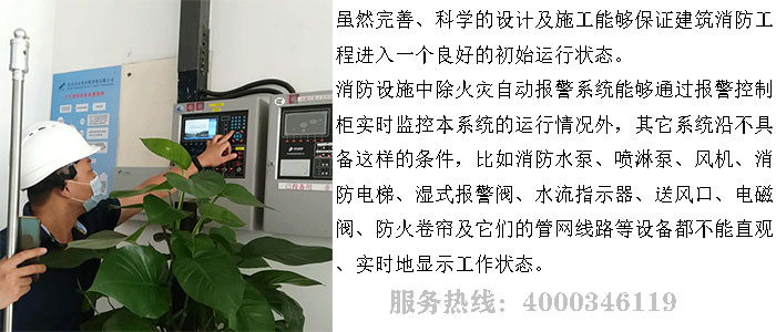 91短视频在线下载維保公司