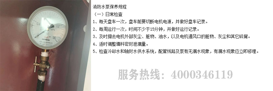 91短视频在线下载維保