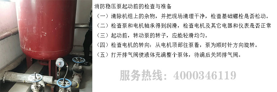 91短视频在线下载維保