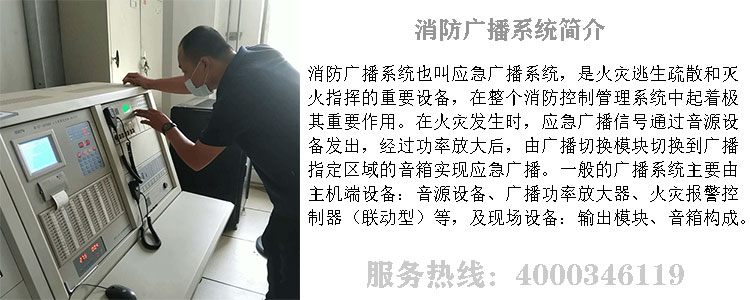 北京91短视频在线下载維保