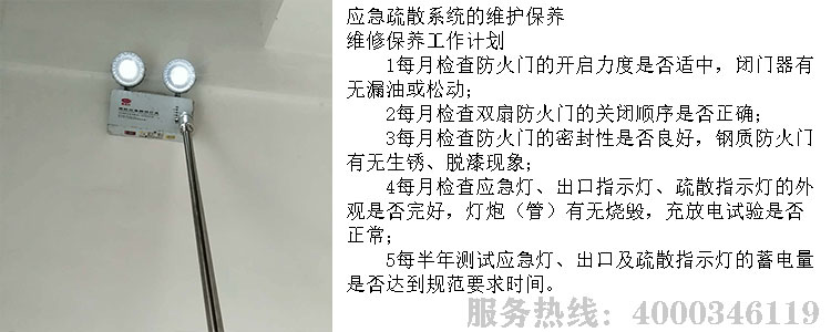 91短视频在线下载維保